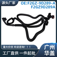 F2GZ-9D289-A Suitable for Ford Vapor Canister Purge Valve F2GZ9D289A