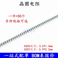 Chip Wafer Resistor 0207 0204 43K 47K 51K 56K 62K 68K 75K 1% Color Ring Resistor