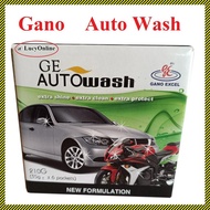 Gano Excel GE-Auto Wash - 35g x 6 packets with new formulation to protect your car and shine