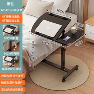 FURNITURE LIFE 【Ready Stock】 Foldable Liftable Laptop Table Desk Bedside Table with 4 Brake Wheels A