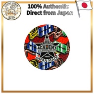 BROSH ACADEMY POMADE Limited Edition Shiny