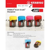 Stabilo 4538 sharpener