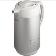 Zojirushi 1.0L Thermal Flask brand new
