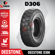 ยาง"ตัน"รถโฟล์คลิฟท์ 5.00-8 ยี่ห้อ DEESTONE รุ่น D306 Forklift