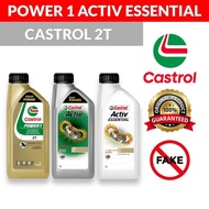 CASTROL 2T ACTIV ESSENTIAL ACTIV POWER 1 2T ENGINE OIL