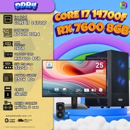 SETCOM + MONITOR BONMECOM2 ครบเซ็ตพร้อมจอ / CPU i7 14700F / RX 7600 8GB / Case เลือกแบบได้ครับ