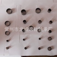 Needle Roller Bearing: FF3555 KT6 9 6TN HK0408TN TAL59 SCE148 1D3F