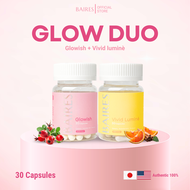 BAIRES โปรจับคู่ผิวสวย (L-GLUTATHIONE Plus Fish Collagen Dipeptide) 1 กระปุก และ (Daily Vitamin C) 1