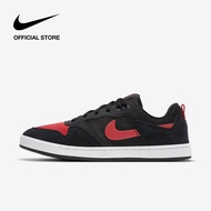 Nike SB Alleyoop Skate Shoes - Black