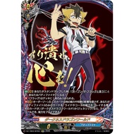 DZ-TB03/SFR07Darkness Dragon World (Darkness Dragon World)【DZ-TB03】"Future Card Buddyfight Disaster 