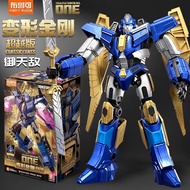 【Ready Stock】blokees kamen rider Bruco blokees transformers KKangT Ryuki Decade Faiz Genm Bujin Geat