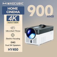 Magcubic HY450 Smart Projector Native 1080P 900ANSI Electric Focus Android 11 2GB+32GB WiFi6 Ultra S