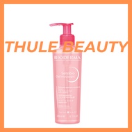 Bioderma Sensibio Gel Moussant Cleanser 200ml