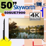創維 - 50" 50SUE7900 4K 120Hz Google TV SUE7900