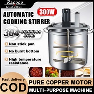50L automatic food pot mixer bean sauce chili sauce mixer stir fry pan mixer sauce stir fry machine