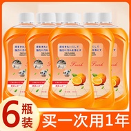Floor Cleaner No Watermark Floor Cleaner Floor Cleaner Floor Cleaner Floor Cleaner Floor Cleaner No 