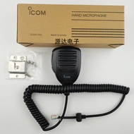 Suitable for ICOM ICOM ICOM Car Trolley Hand Microphone HM-152 Car Trolley IC-3600 F111 Word Microph