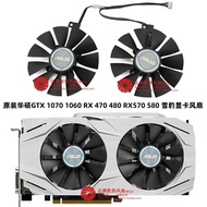 Original ASUS GTX 1070 1060 RX470 480 570 580 Snow Leopard P106-100 graphics card fan