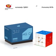[Picube] 2025 YJ MGC Beta 3X3 Magnetic Magic Speed Cube สติกเกอร์ Professional Fidget ของเล่น Yongju