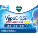 Vicks維克司特強配方喉糖(檸檬薄荷味) 16粒