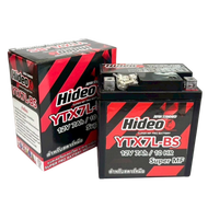 แบตเตอรี่ YAMAHA YZF R3 ทุกรุ่น อาร์สาม คุณภาพสูง 12V7Ah ตรงรุ่น yzf r3 & ZTY / YTZ7