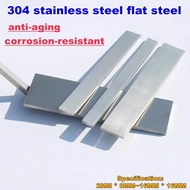 304 Stainless Steel Flat Steel Flat Bar Stainless Steel Square Rod Stainless Steel Plate Flat Steel 