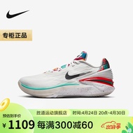 耐克（NIKE）NIKE耐克Air Zoom GT CUT 2男子低帮减震实战运动篮球鞋FD4321-10 FD4321-101 42