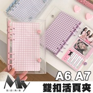 Double Buckle Binder L7260 Stationery A6 Notebook 6 Hole Shell Notepad A6 Binder