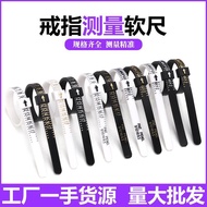 Ring Size Measuring Ring Finger Measuring Ruler Ring Ring Ring Size Measuring Ring Tool with Size