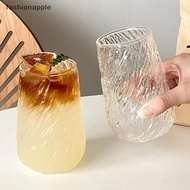 FAMY Transparent Coffee Cup Cocktail Glasses Vertical Grain Phnom Penh Glass Water Cup Juice Cup Cof