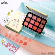 Odbo Oops! Eutest Collection Eyeshadow Palette