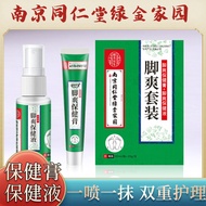 Athlete's Athlete's Athlete's Athlete's Athlete's Athlete's Athlete's Athlete's Athlete's Athlete's 