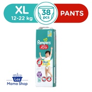 Pampers Baby Dry Pants XL (Laz Mama Shop)