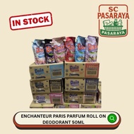 DAIA FABRIC SOFTENER 1.6L/1.4L 1 CARTON/ 6 PACK DAIA SOFTENER FABRIC SOFTENER