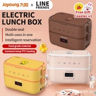 Line Friendsmultifunctional Electric Lunch Box Co-Branded Joyoung Food Heater Steamer 1.5L Plug-In H