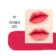 Etude House Fixing Tint Bar Lipstick