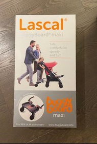 Lascal 推車輔助踏板-黑色　（二手　７成新）