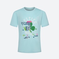 TARMAK Kids'/Junior Basketball T-Shirt TS900 NBA Knicks - Arctic Blue