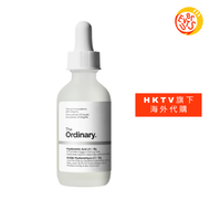 The Ordinary - [免運費] 玻尿酸 2% + B5 精華液 30 毫升 (平行進口)