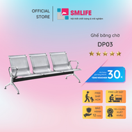 Ghế băng chờ INOX SMLIFE DP03