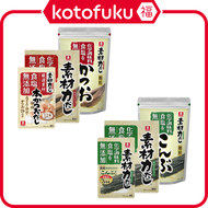 Riken Dashi Soup Stock - Bonito / Konbu (60g / 70g / 140g / 500g)