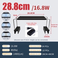 Fish tank light water plant light full spectrum algae explosion light LED waterproof splash light gr