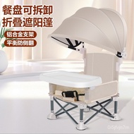 Baby Dining Chair Foldable Backrest Short Children Outdoor Picnic Chair Photography Chair Portable Baby Learning Chair