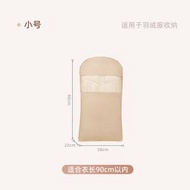 衣櫃掛衣防塵袋 5 件裝 2 款尺寸 半透明西裝套大褸收納袋 防潮防皺服裝保護罩 配套折疊網布壓縮收納板