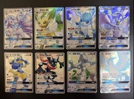 繁中Ptcg GX SSR系列 大色違 葉伊布 冰伊布 超夢 甲賀忍蛙 萊希拉姆 九尾 急凍鳥 路卡利歐 萊希拉姆