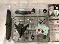 1/144 F-toys WKC VS1 紫電改 橫須賀海軍航空隊 #1E