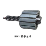 BAFANG BAFANG Central Motor BBS 01 02 HD Movement Rotor Components