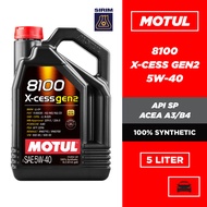 MOTUL 8100 X-CLEAN EFE 5W30 C3 / X-CESS GEN2 5W40 Fully Synthetic Engine Oil (5L)