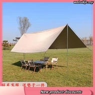 Ready stock Flysheet 4.4X6M, 5x7M, 5x8M, 6x8M big Flysheet tent tarp