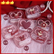 Colorful Contact Lens Case Set Laser Design Portable Contact Lens Case Stylish Non-Toxic for  Busine